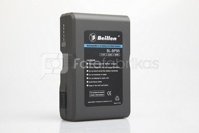 Beillen BL-BP95 Li-on kameros baterija