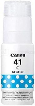 Canon Ink GI-41 C EMB 4543C001