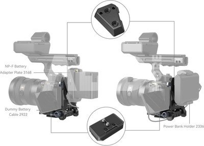 Compact V-Mount Battery Mounting System 4064