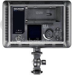 Cullmann CUlight VR 860DL
