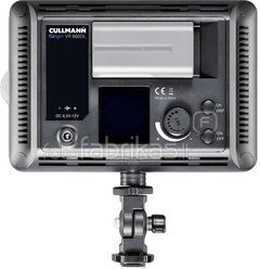 Cullmann CUlight VR 860DL