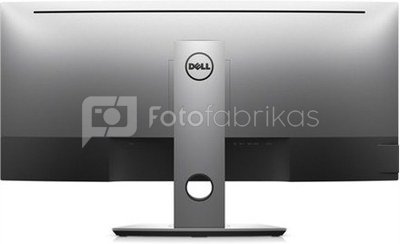 Dell Dell UltraSharp 34 Curved USB-C Monitor U3419W 34 ", IPS, 3440 x 1440 pixels, 21:9, 8 ms, 300 cd/m², Black, Warranty 60 month(s)