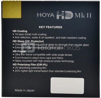 Hoya HD MK II UV Filter 49mm