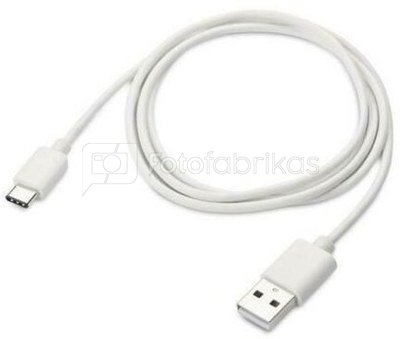 Huawei AP51 Data cable USB to Type-C 1 m 3.0A White