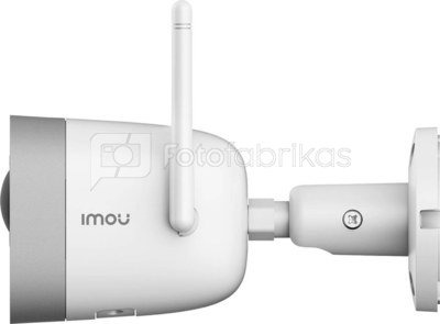 Imou IP camera New Bullet
