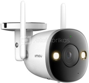 Imou security camera Bullet 2S 4MP