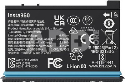 Insta360 X4 battery