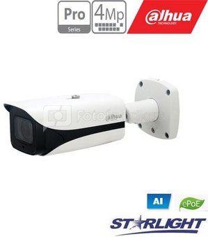 IP Камера 4MP 2K IPC-HFW5442E-ZE