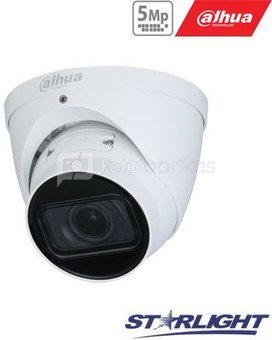 IP network camera 5MP HDW2531T-ZS