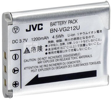 JVC BN-VG 212 EU baterija