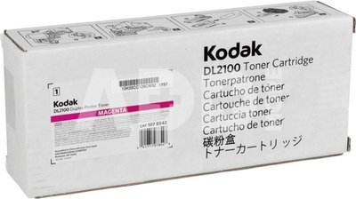 Kodak DL 2100 Duplex Printer Toner Magenta 850 Duplex Sheets
