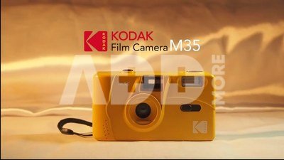 Kodak Film Camera M35 Milk Tea