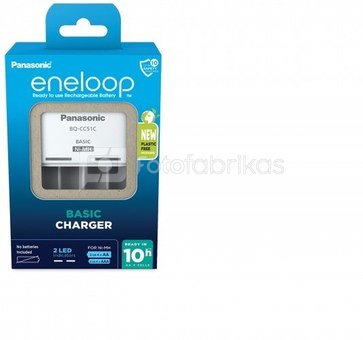 Charger Panasonic ENELOOP BQ-CC51E, 10 hours charger