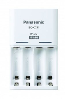 Charger Panasonic ENELOOP K-KJ51MCD04E, 10 hour; +(4xAAA)