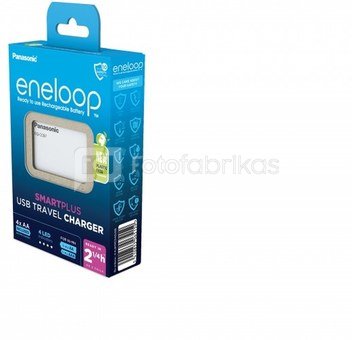 Charger Panasonic ENELOOP K-KJ87MCD40USB Powerbank , 2.25 hour; +(4xAA)