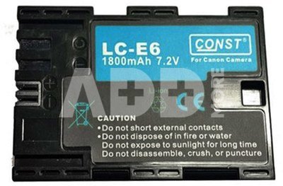 LC-EB (LP-E6) Battery