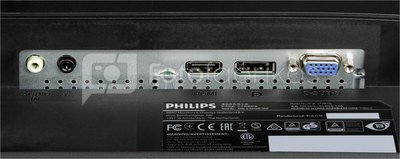 LED 27" 272B7QPJEB/00 QHD 2560x1440 20M:1 (typ 1000:1) 350cd 178/178 5ms VGA/DP/HDMI/2xUSB3.0 Speakers 2x2W PIVOT HAS