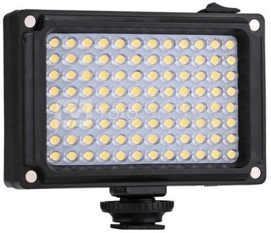 LED lamp for the camera 860 lumens Puluz