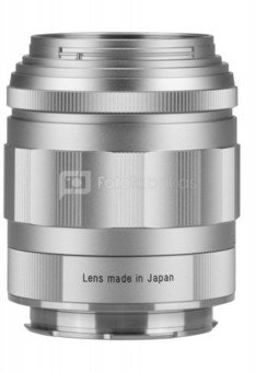 Lens Voigtlander APO Skopar 90 mm f/2.8 for Leica M - silver