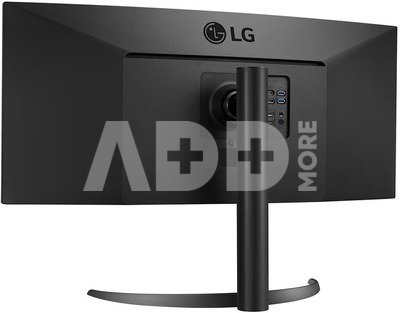 LG Curved Monitor 34WP85CP-B 34 ", IPS, QHD, 3440 x 1440, 21:9, 5 ms, 300 cd/m², Black, 60 Hz, HDMI ports quantity 2