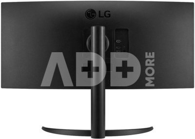 LG Curved UltraWide Monitor 34WP65CP-B 34 ", VA, QHD, 3440 x 1440, 21:9, 5 ms, 300 cd/m², Black, 160 Hz, HDMI ports quantity 2