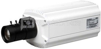 <B>Išpardavimas!</B> -Išmanioji IP kamera 2MP , BOX Tipo, tikras WDR HF5200P-I