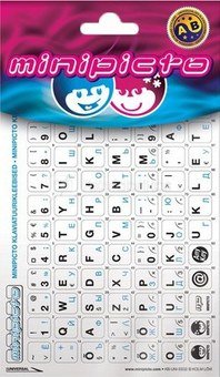 Minipicto keyboard sticker EST/RUS KB-UNI-EE02-WHT-BLUE, white/black/blue