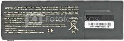 Mitsu Battery Sony BPS24 (4400 mAh)