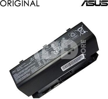 Notebook battery, ASUS A42-G750 ORG