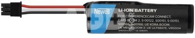 Newell Replacement Battery 533-000104, F12431581 for Logitech