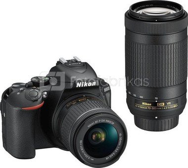 Nikon D5600 + 18-55mm AF-P VR + 70-300mm ED VR