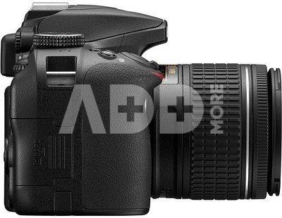 Nikon D3400 + 18-55mm AF-P VR + 70-300mm ED VR