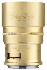 Objektyvas Petzval 58 Lens-Brass Canon z260c