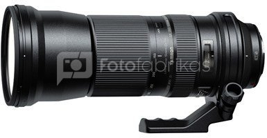 Tamron 150-600mm F/5-6.3 SP DI VC USD (Nikon)