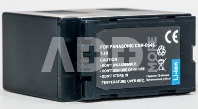 Panasonic, battery CGA-D54S