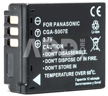 Panasonic, battery CGA-S007
