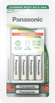 Panasonic battery charger BQ-CC51 + 4x1900 + 2x750