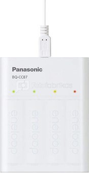 Panasonic eneloop charger BQ-CC87USB + 4x1900