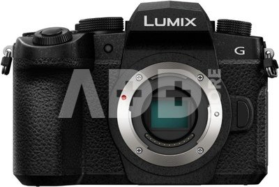 Panasonic Lumix DC-G97 + 14-140mm F3.5-5.6 II
