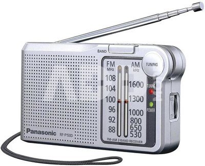 Panasonic radio RF-P150D, silver