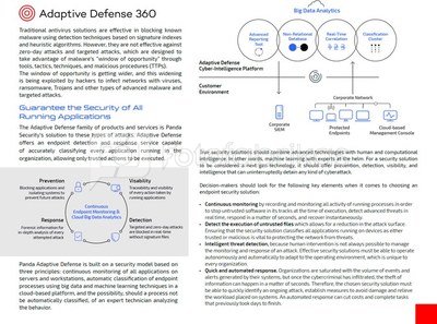 Panda Adaptive Defense 360, 1 year(s), License quantity 1-50 user(s)