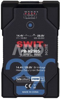 PB-H290S 290Wh Intelligent Bi-voltage Battery Pack