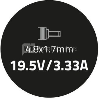 Qoltec Adapter for HP Compaq 65W | 19.5V | 3.33A | 4.8*1.7