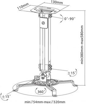 Sbox PM-18S Projector Ceiling Mount