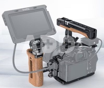 SMALLRIG 3421 PROFESSIONAL KIT FOR SONY A7SIII