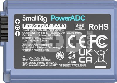 SMALLRIG 4330 CAMERA BATTERY USB-C RECHARGABLE NP-FW50