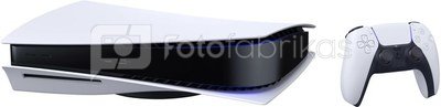 Sony Playstation 5 825GB BluRay (PS5) white