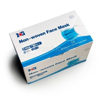 Uniroar Non-woven Face Mask (50pcs)