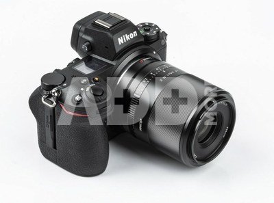 Viltrox AF 35mm F1.8 Nikon Z