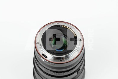 Viltrox AF 75mm F1.2 Nikon Z PRO